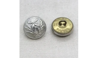 6 boutons / 21MM /Métal Police nationale