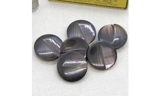 6 Boutons / 28MM / Marron nervuré