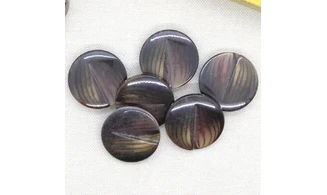 6 Boutons / 28MM / Marron nervuré