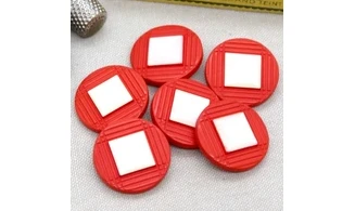 Vintage Button 412B
