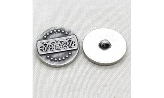 Vintage Button 493B