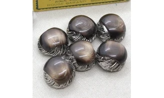 Vintage Button 447B