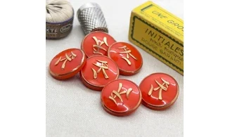 6 boutons / 22MM /Verre Rouge "Mandarin"