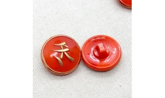 6 boutons / 22MM /Verre Rouge "Mandarin"