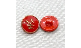 Vintage Button 479B