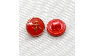 Vintage Button 480B
