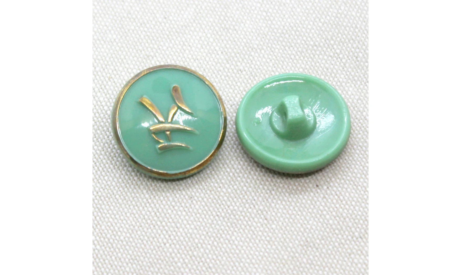 Vintage Button 481B