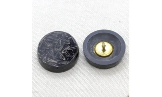 Vintage Button 524B