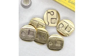 Vintage Button 538B