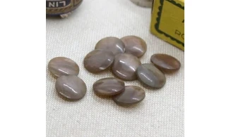 10 boutons / 11MM / Brun marbré