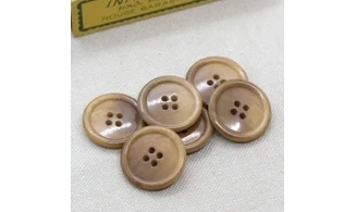 Boutons VINTAGE / 23MM / Brun